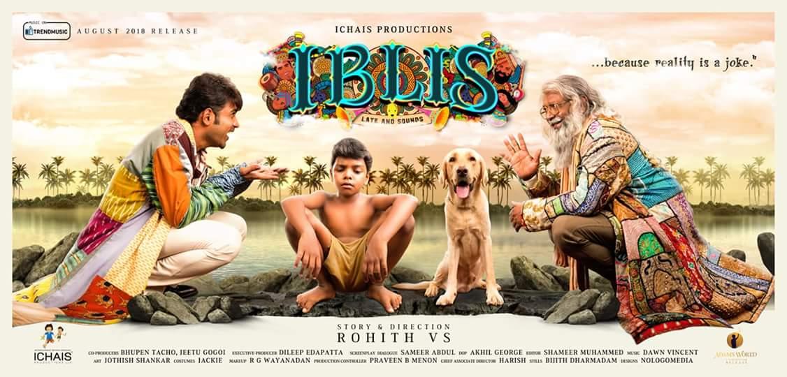 Iblis
